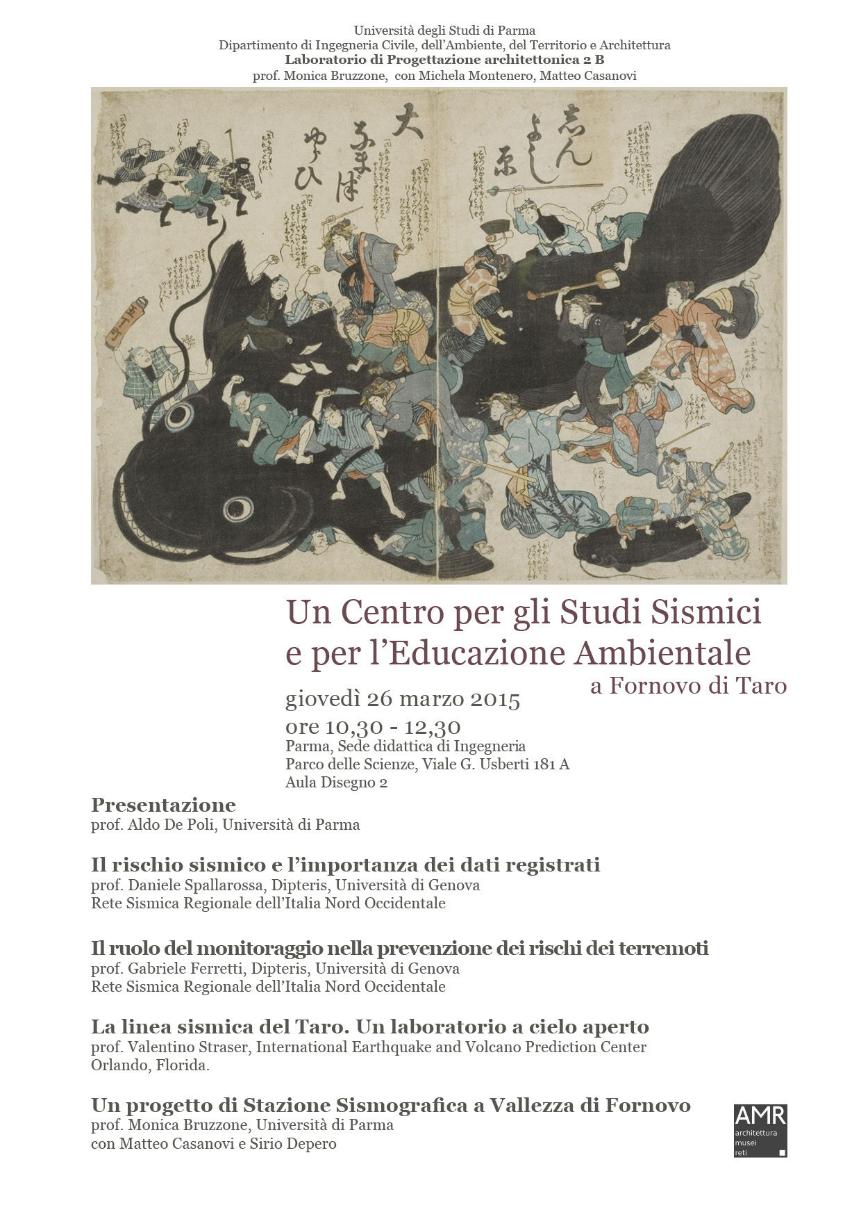Seminario: Un centro per gli Studi Sismici e per l’Educazione Ambientale